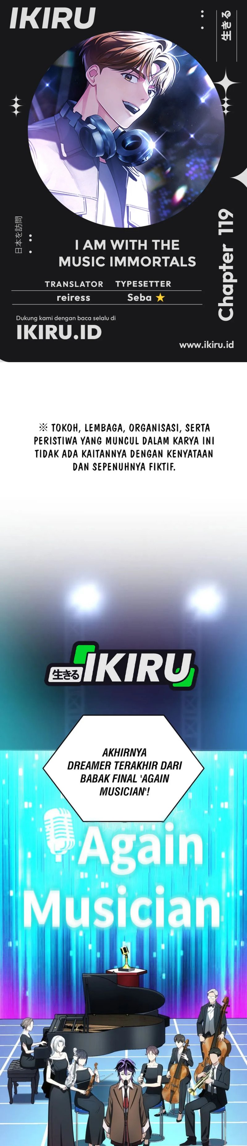 Baca I Am With the Music Immortals - Chapter 119 halaman 1