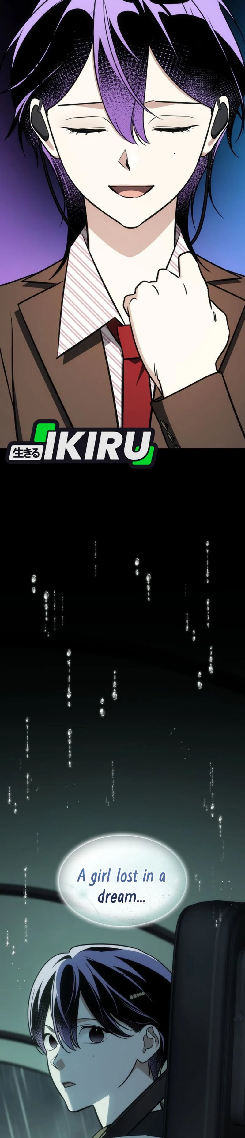 Baca I Am With the Music Immortals - Chapter 119 halaman 12