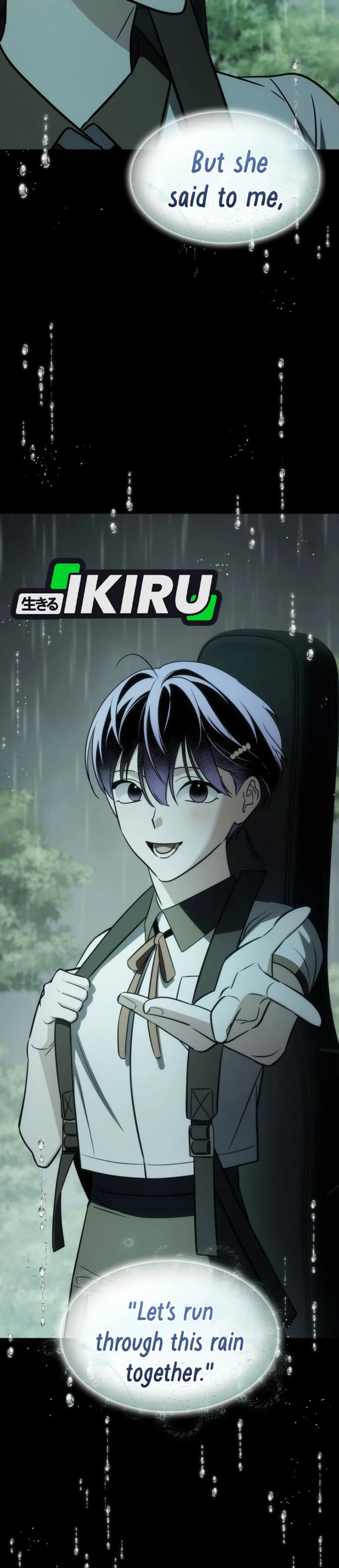 Baca I Am With the Music Immortals - Chapter 119 halaman 15