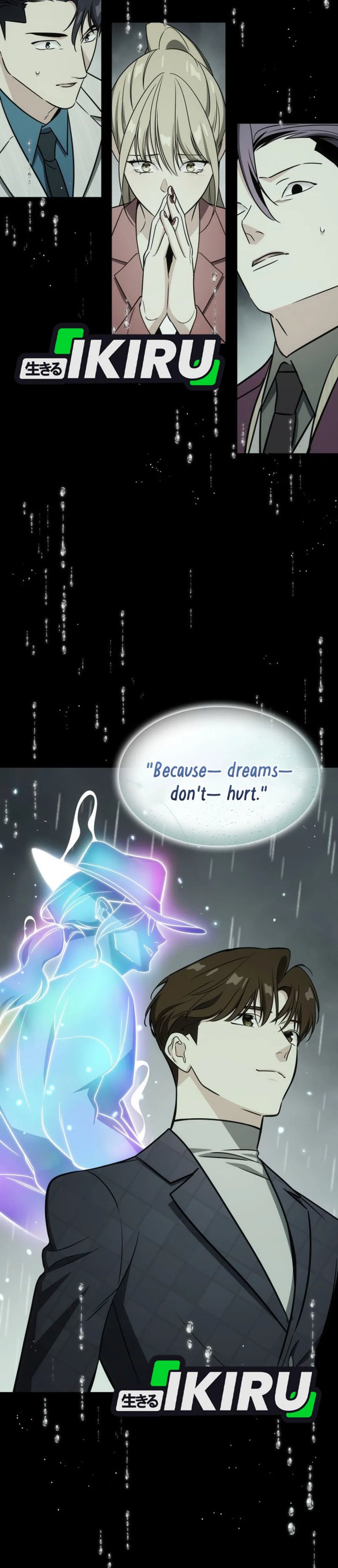 Baca I Am With the Music Immortals - Chapter 119 halaman 17