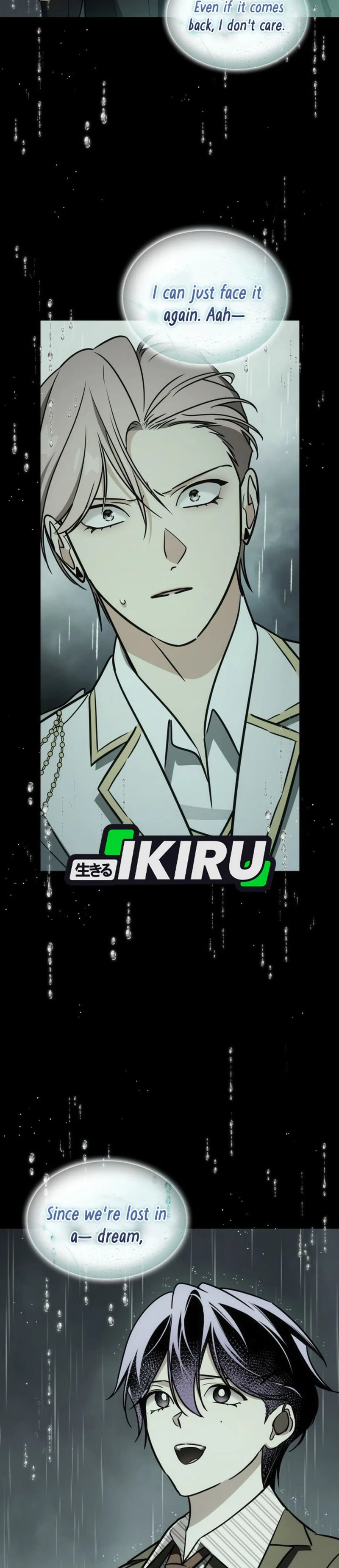 Baca I Am With the Music Immortals - Chapter 119 halaman 20