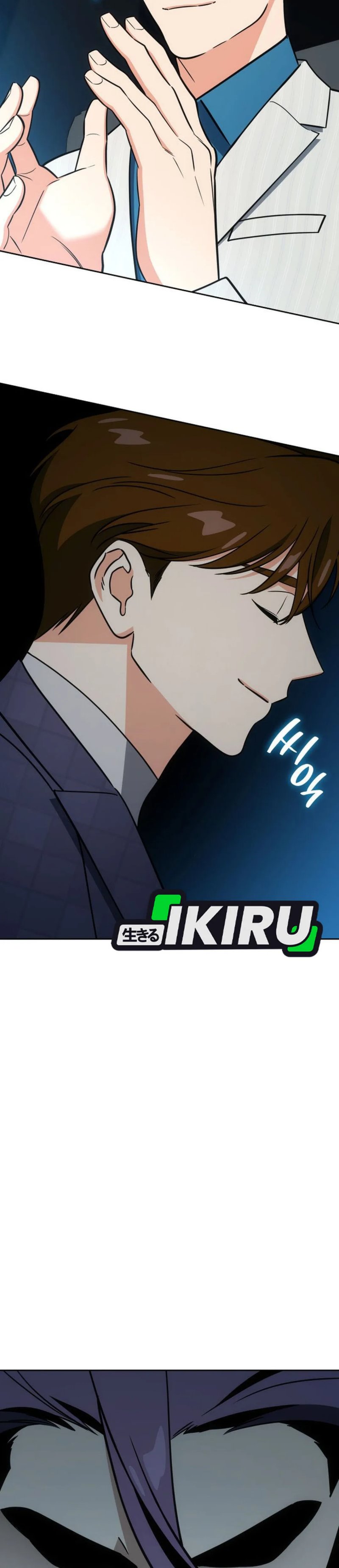 Baca I Am With the Music Immortals - Chapter 119 halaman 26