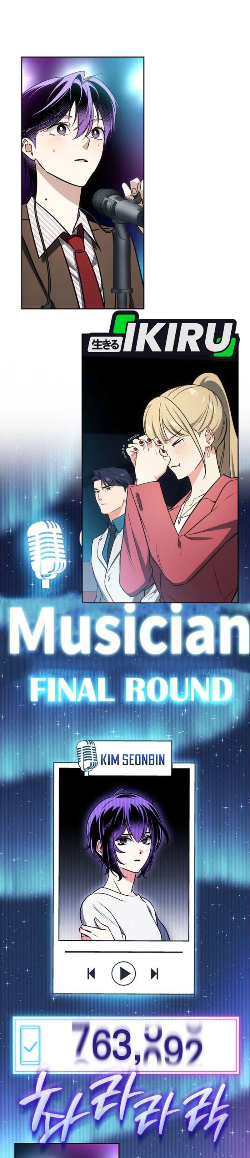 Baca I Am With the Music Immortals - Chapter 119 halaman 29