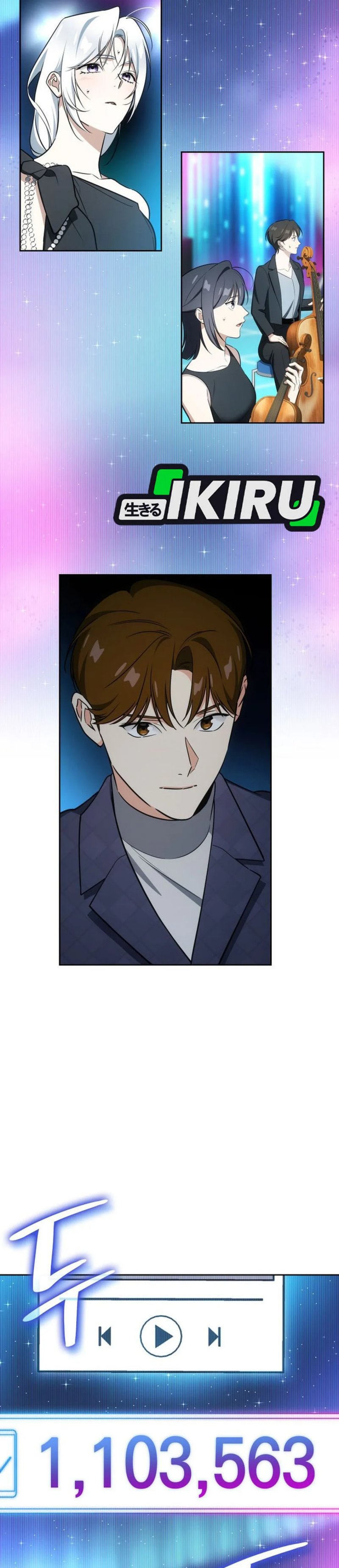 Baca I Am With the Music Immortals - Chapter 119 halaman 30