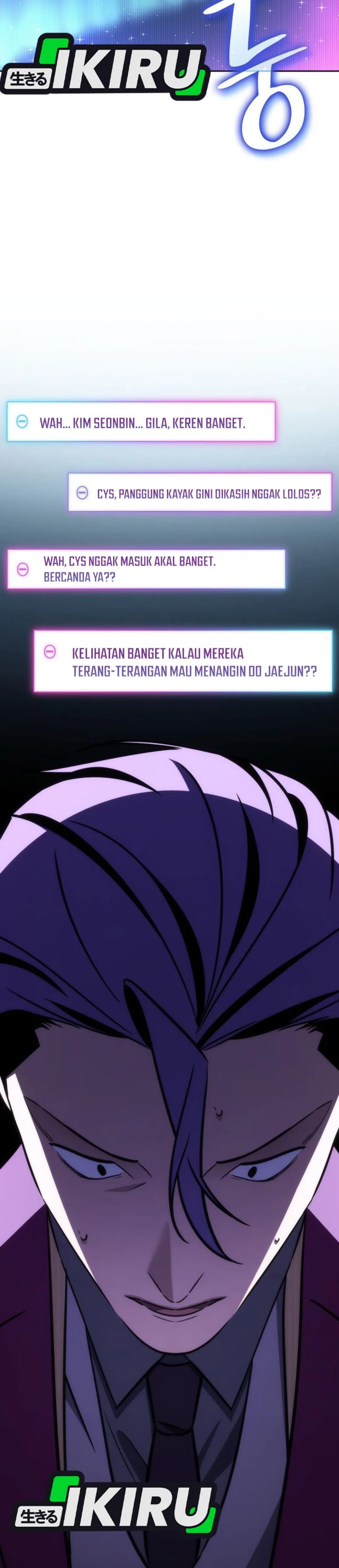 Baca I Am With the Music Immortals - Chapter 119 halaman 31