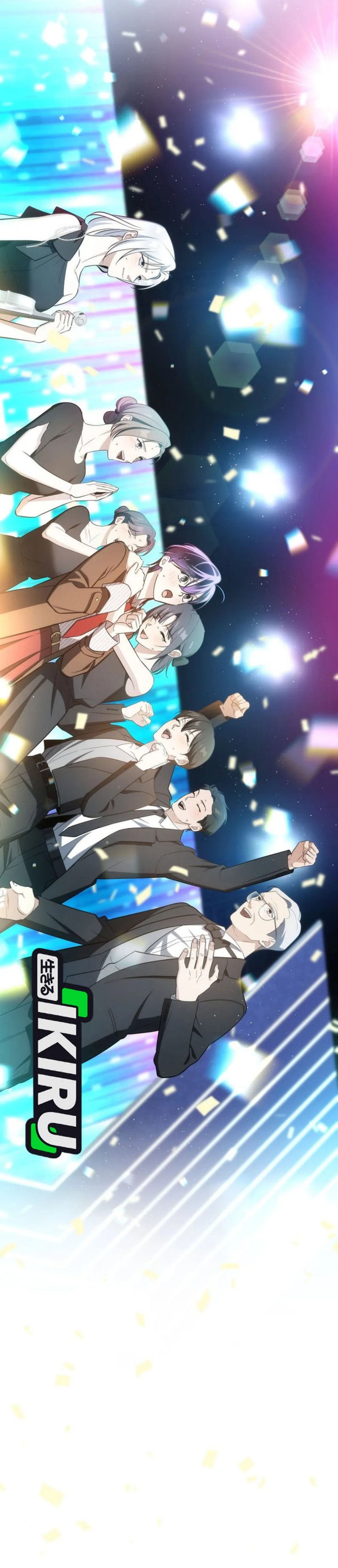 Baca I Am With the Music Immortals - Chapter 119 halaman 34