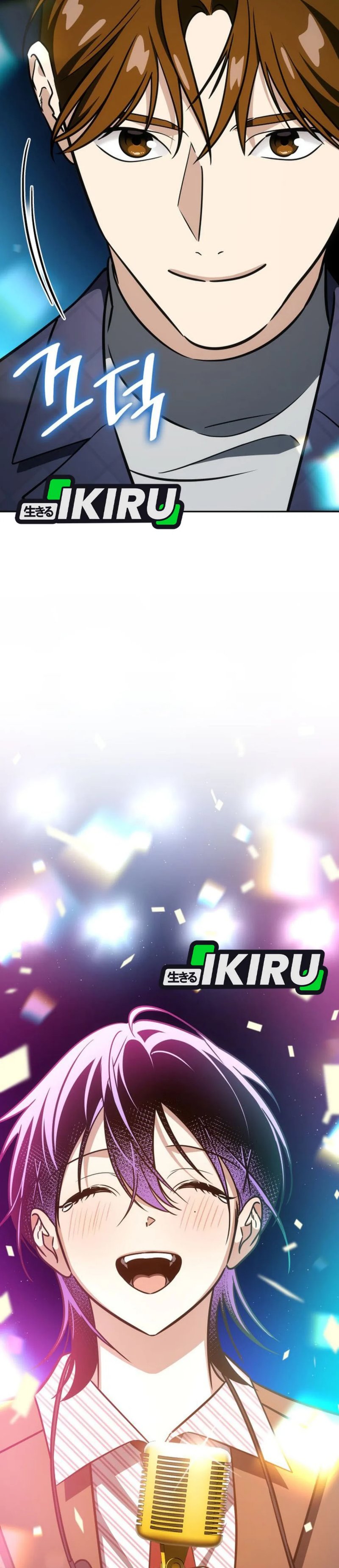 Baca I Am With the Music Immortals - Chapter 119 halaman 37