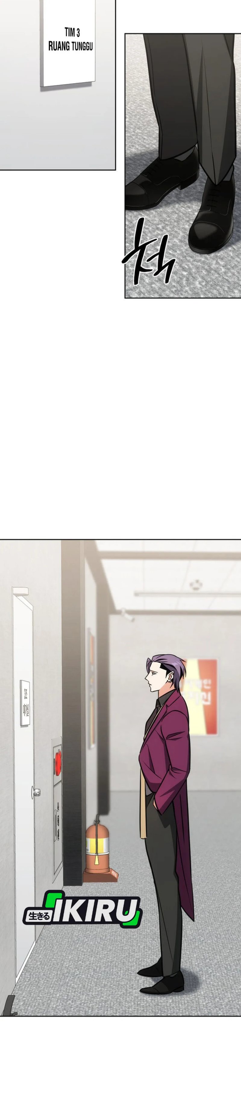 Baca I Am With the Music Immortals - Chapter 119 halaman 39