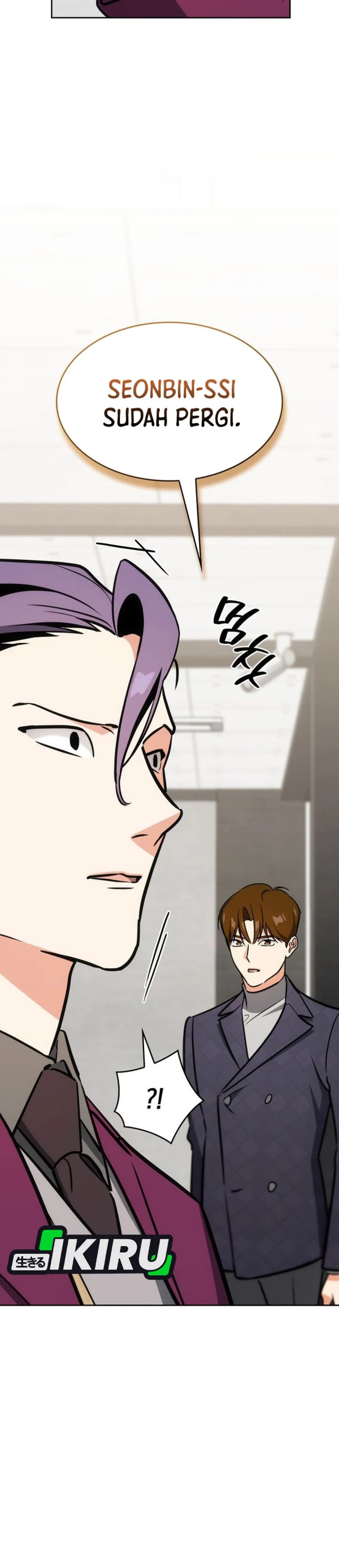 Baca I Am With the Music Immortals - Chapter 119 halaman 41