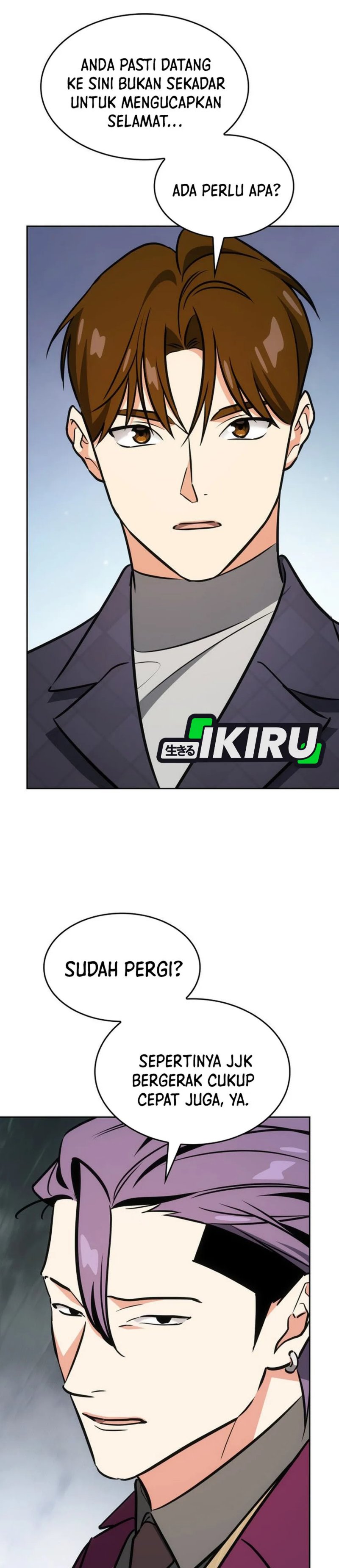 Baca I Am With the Music Immortals - Chapter 119 halaman 42