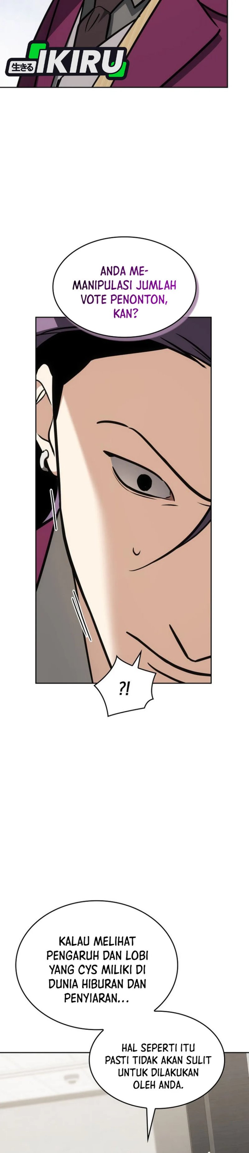 Baca I Am With the Music Immortals - Chapter 119 halaman 43