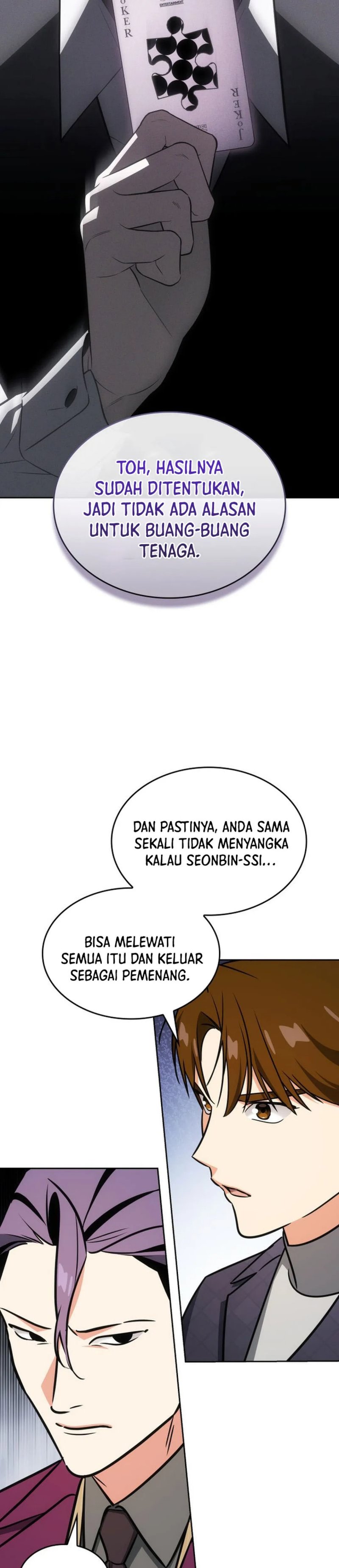 Baca I Am With the Music Immortals - Chapter 119 halaman 45