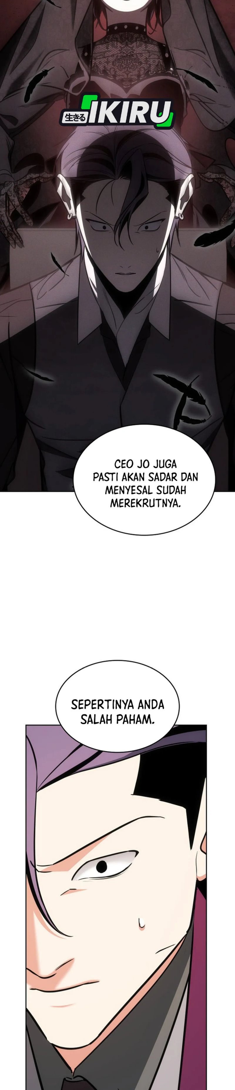 Baca I Am With the Music Immortals - Chapter 119 halaman 47