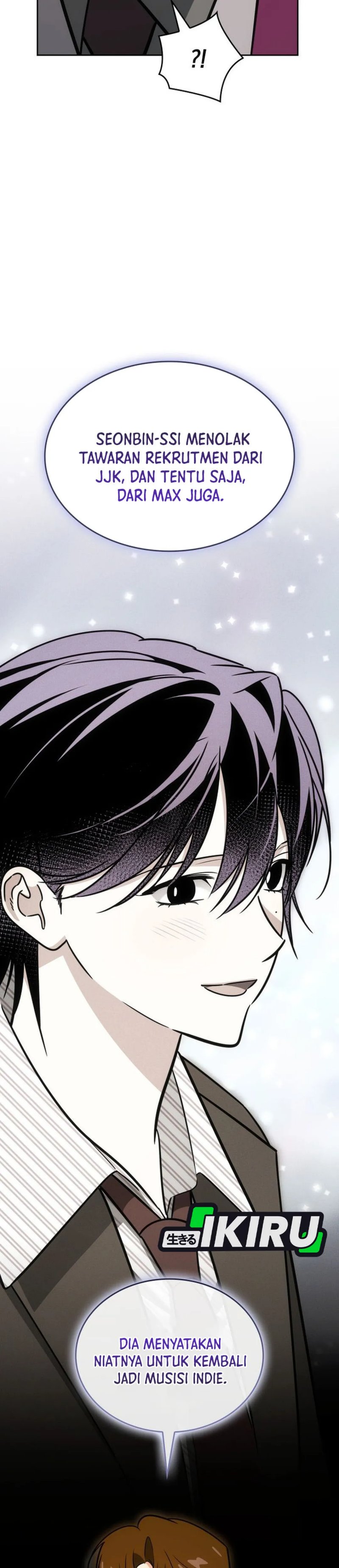 Baca I Am With the Music Immortals - Chapter 119 halaman 48