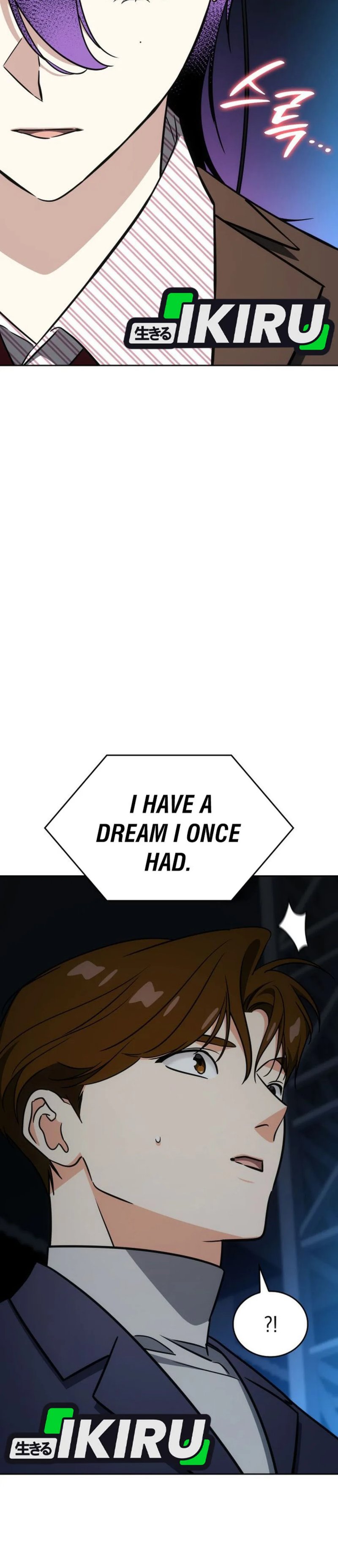 Baca I Am With the Music Immortals - Chapter 119 halaman 5