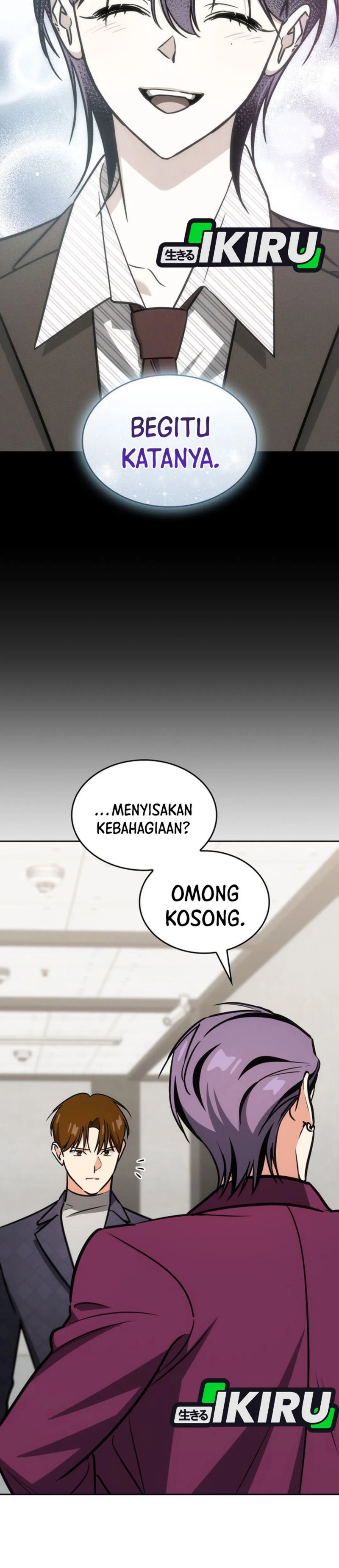 Baca I Am With the Music Immortals - Chapter 119 halaman 51