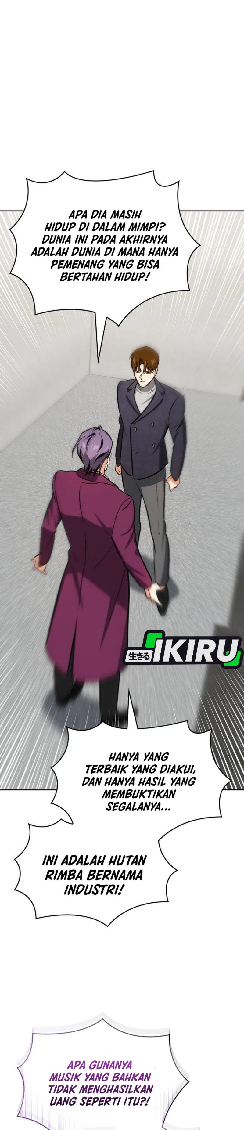 Baca I Am With the Music Immortals - Chapter 119 halaman 52