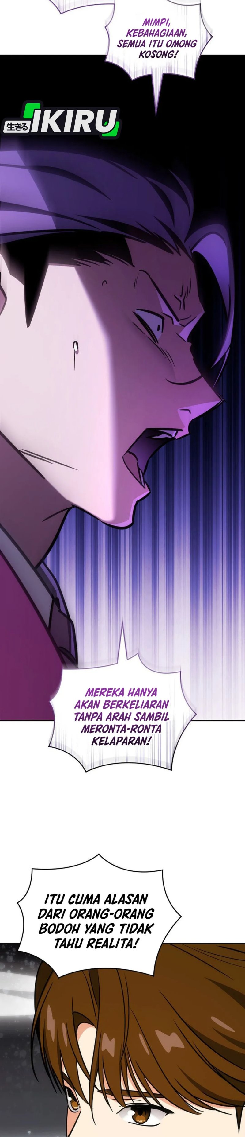 Baca I Am With the Music Immortals - Chapter 119 halaman 53