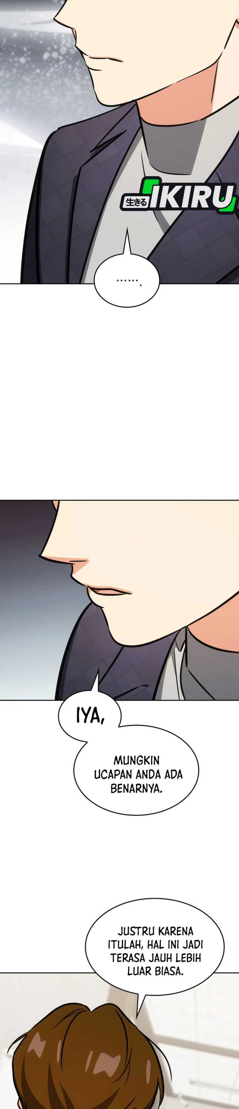 Baca I Am With the Music Immortals - Chapter 119 halaman 54