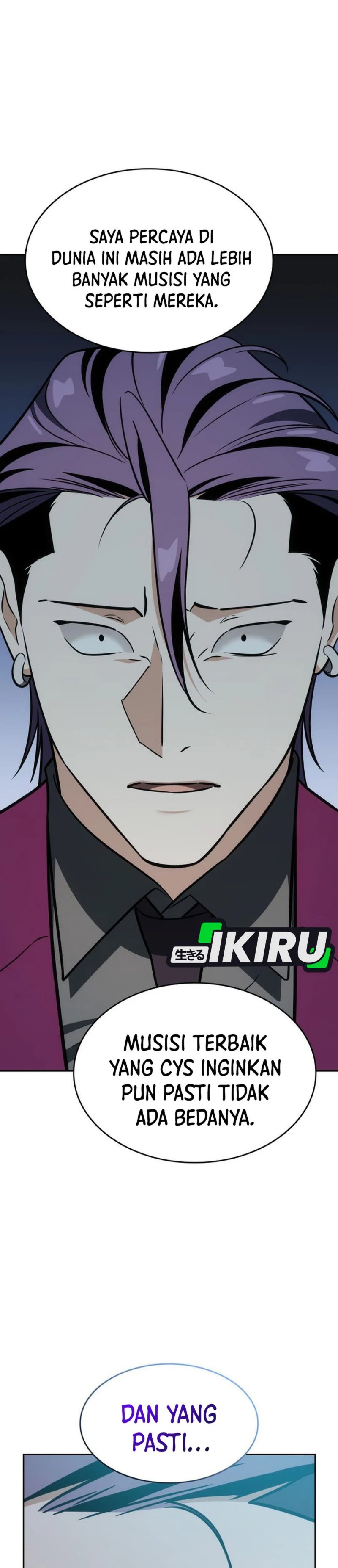 Baca I Am With the Music Immortals - Chapter 119 halaman 58