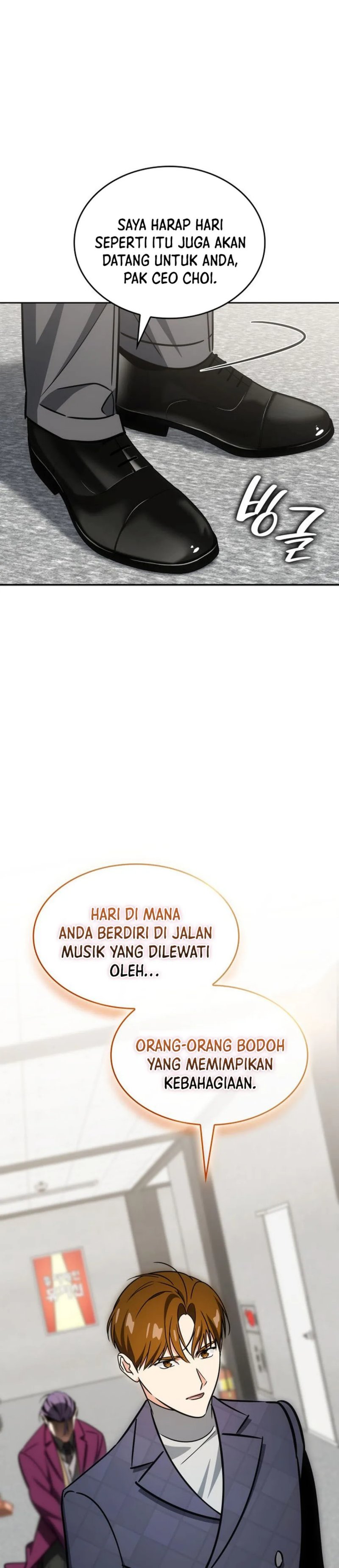 Baca I Am With the Music Immortals - Chapter 119 halaman 61