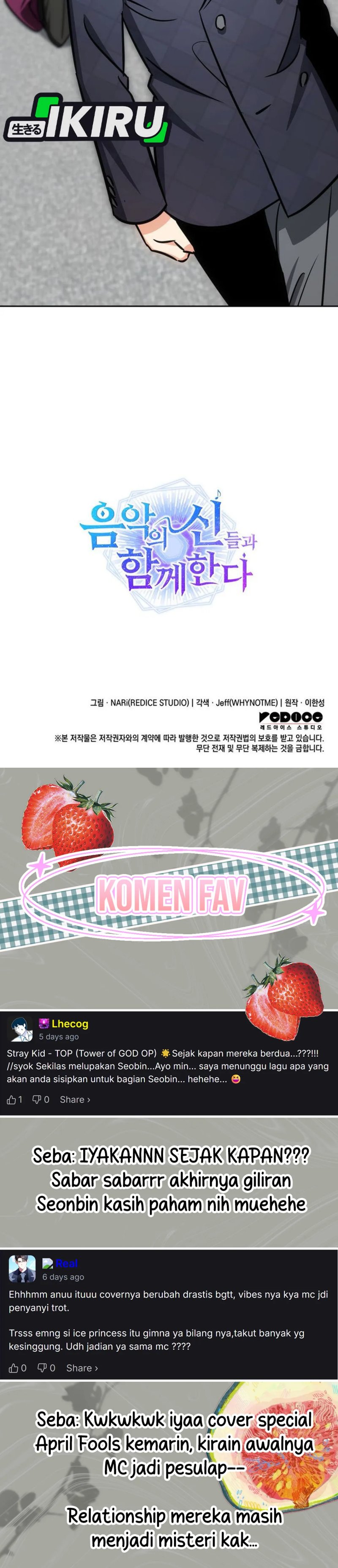 Baca I Am With the Music Immortals - Chapter 119 halaman 62