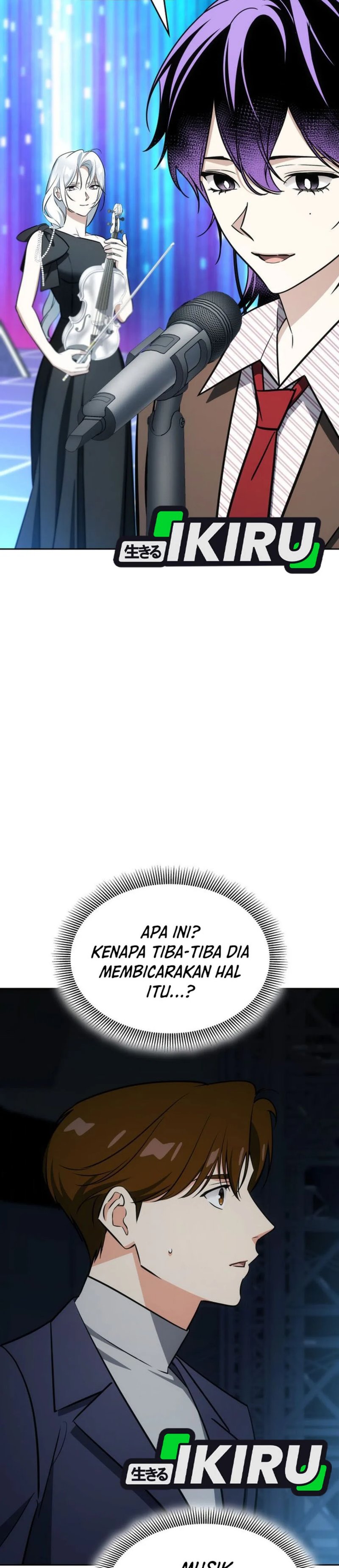 Baca I Am With the Music Immortals - Chapter 119 halaman 7