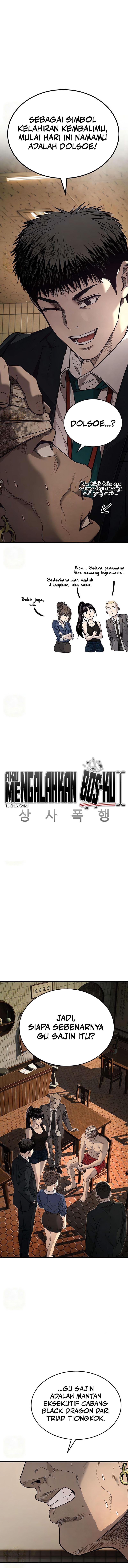 Baca I Beat Up My Boss - Chapter 12 halaman 13
