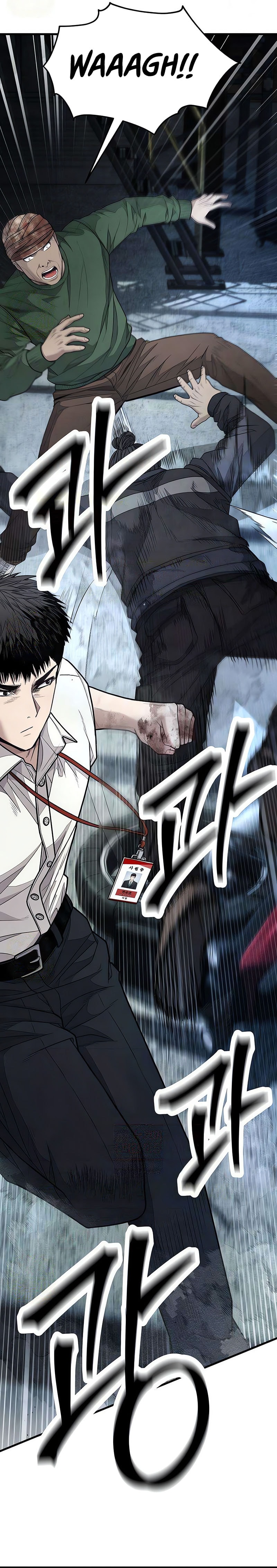 Baca I Beat Up My Boss - Chapter 13 halaman 22