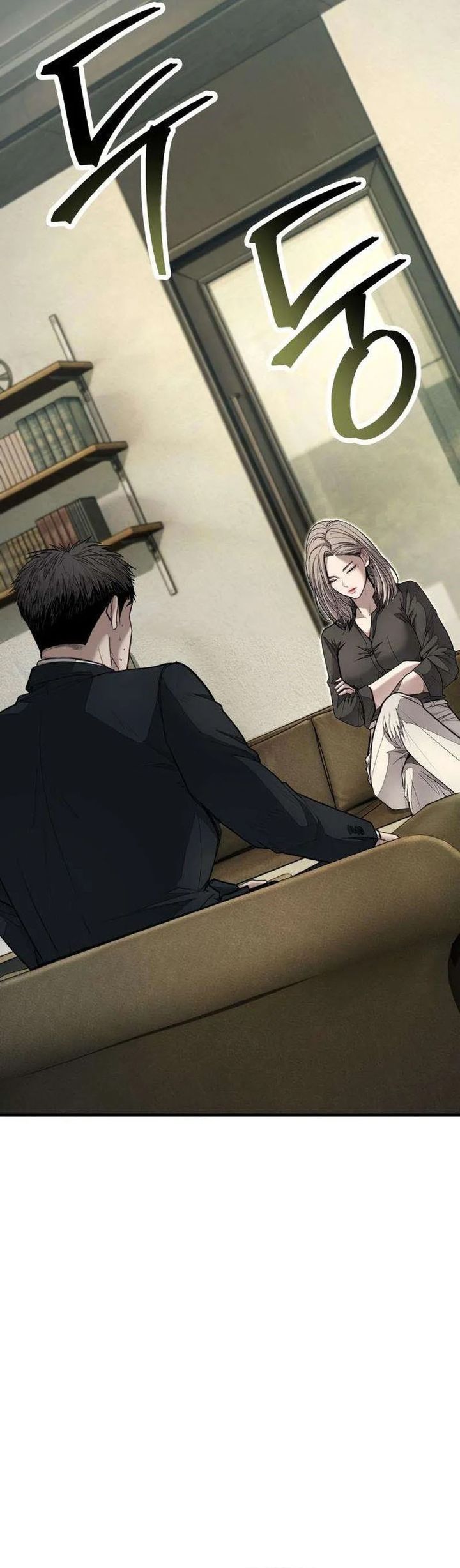 Baca I Beat Up My Boss - Chapter 17 halaman 6