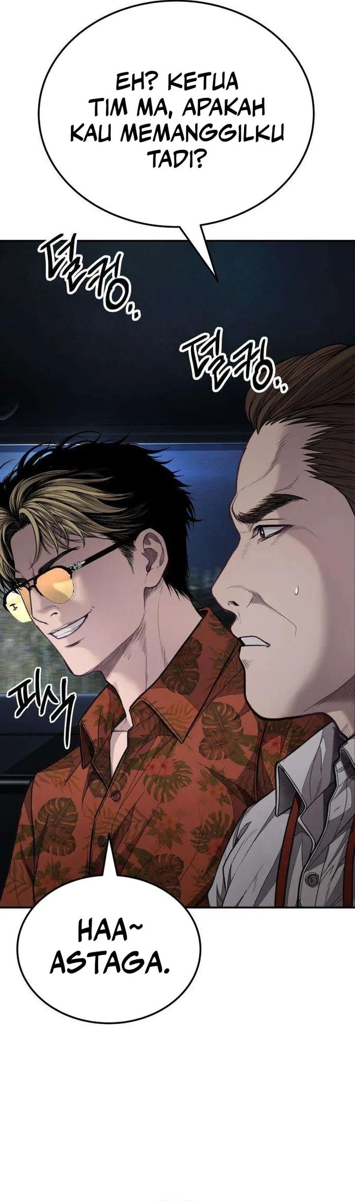 Baca I Beat Up My Boss - Chapter 17 halaman 77
