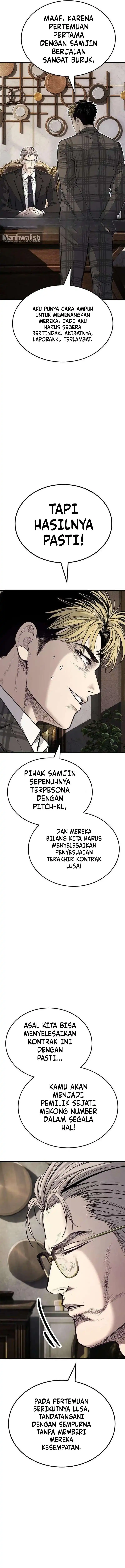 I Beat Up My Boss Chapter 24 - Page 13