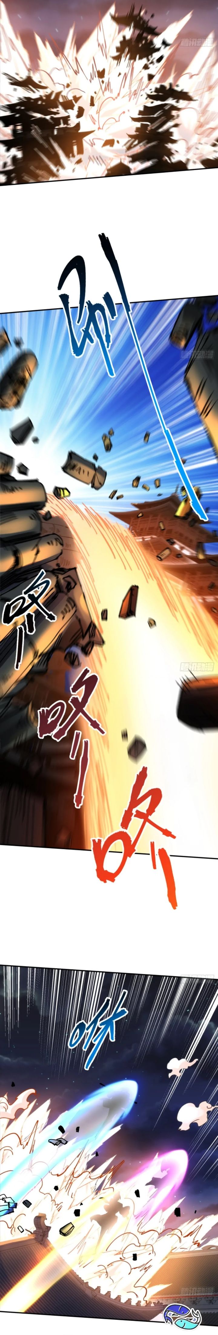 Baca I Became a Big-Shot on the Heavenly Leaderboard - Chapter 13 halaman 2