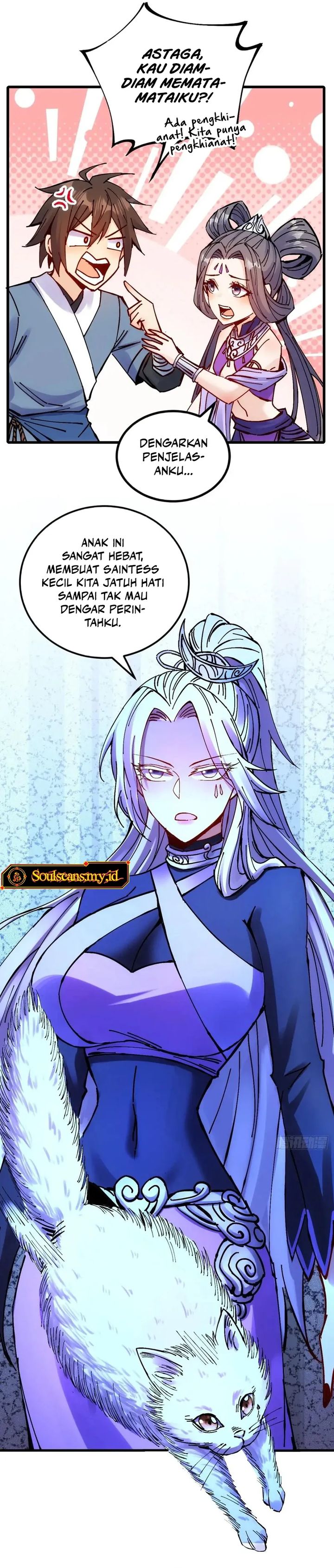 I Became a Big-Shot on the Heavenly Leaderboard Chapter 31 - Page 16