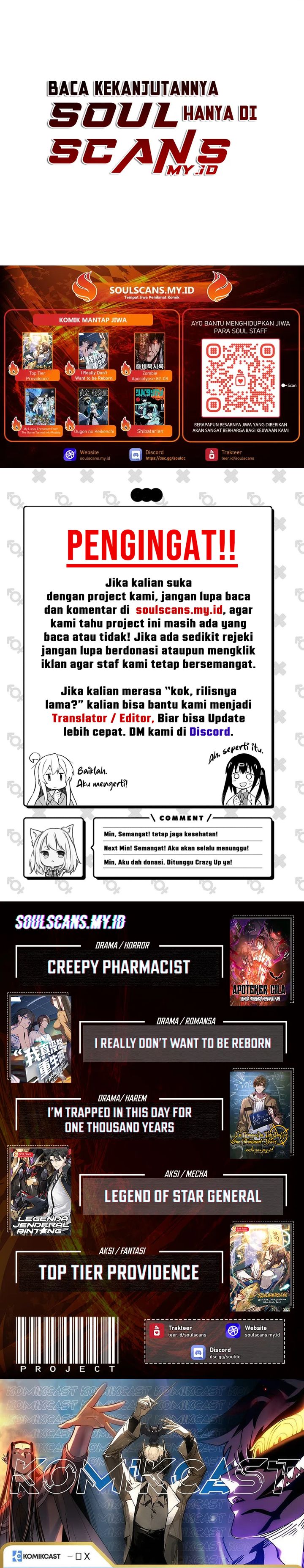 I Became a Big-Shot on the Heavenly Leaderboard Chapter 31 - Page 22