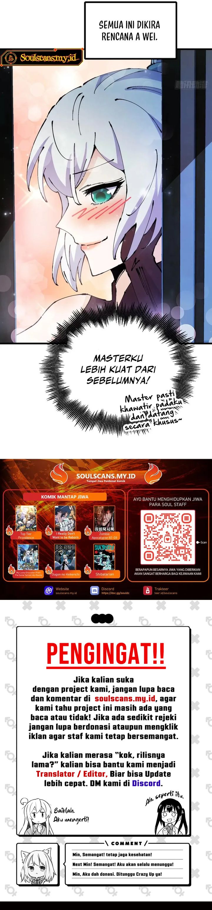 I Became a Big-Shot on the Heavenly Leaderboard Chapter 32 - Page 20
