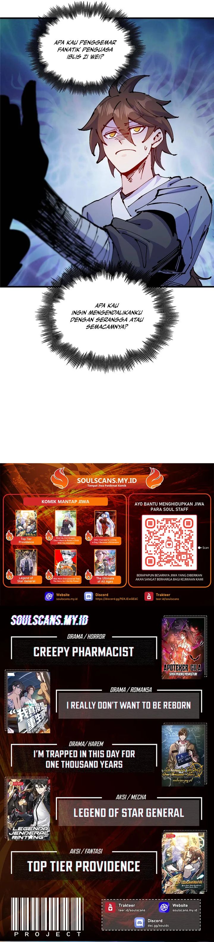 I Became a Big-Shot on the Heavenly Leaderboard Chapter 33 - Page 20