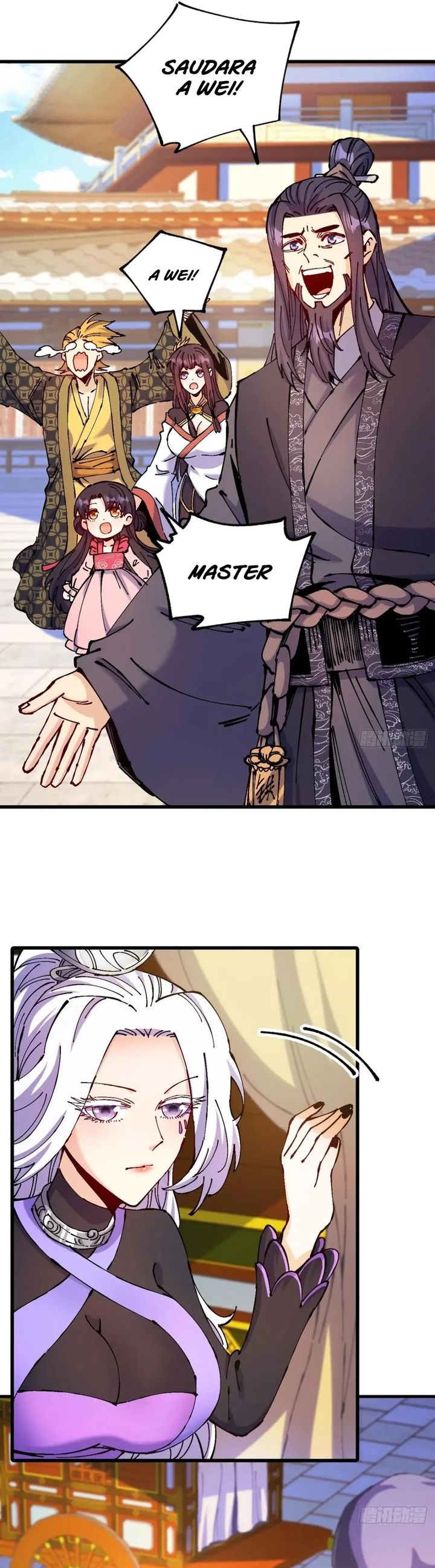 I Became a Big-Shot on the Heavenly Leaderboard Chapter 34 - Page 2