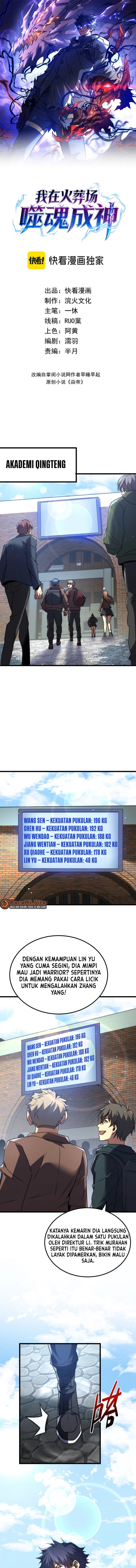 Baca I Became a God Devouring Souls at the Crematorium - Chapter 19 halaman 2