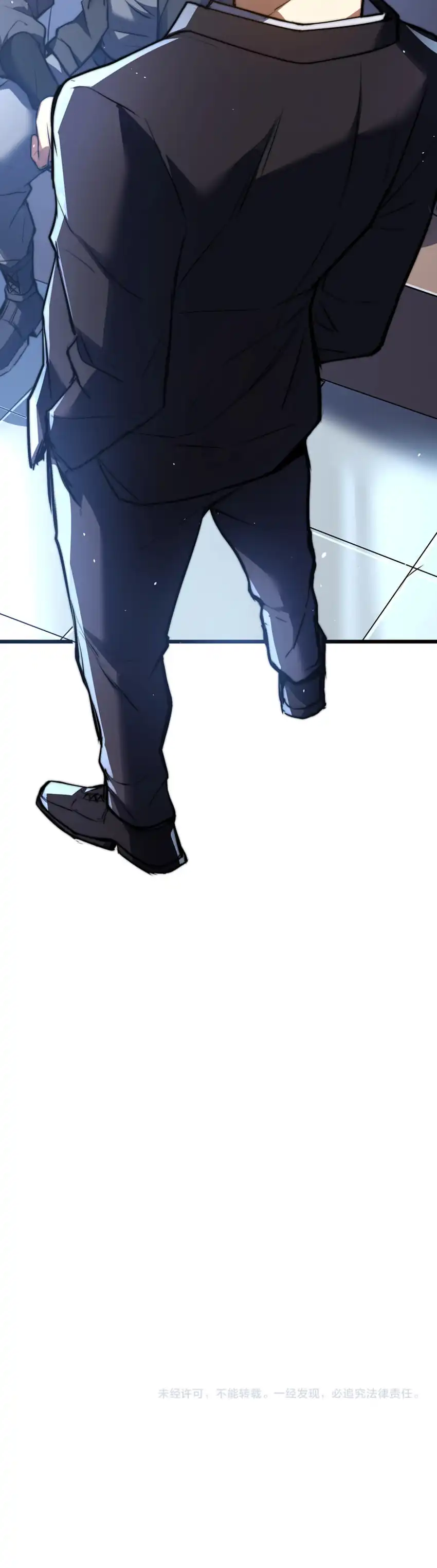 I Became a God Devouring Souls at the Crematorium Chapter 22 - Page 14