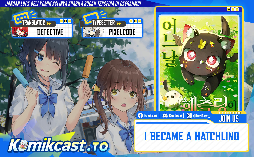 Baca I Became a Hatchling - Chapter 1 halaman 1