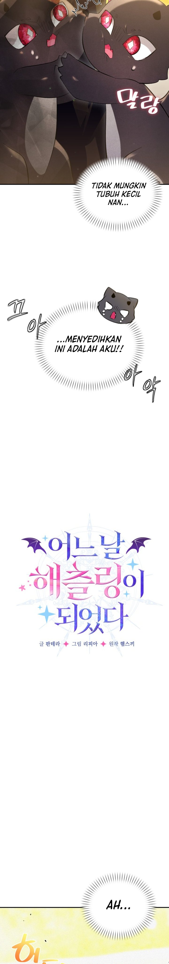 Baca I Became a Hatchling - Chapter 1 halaman 23