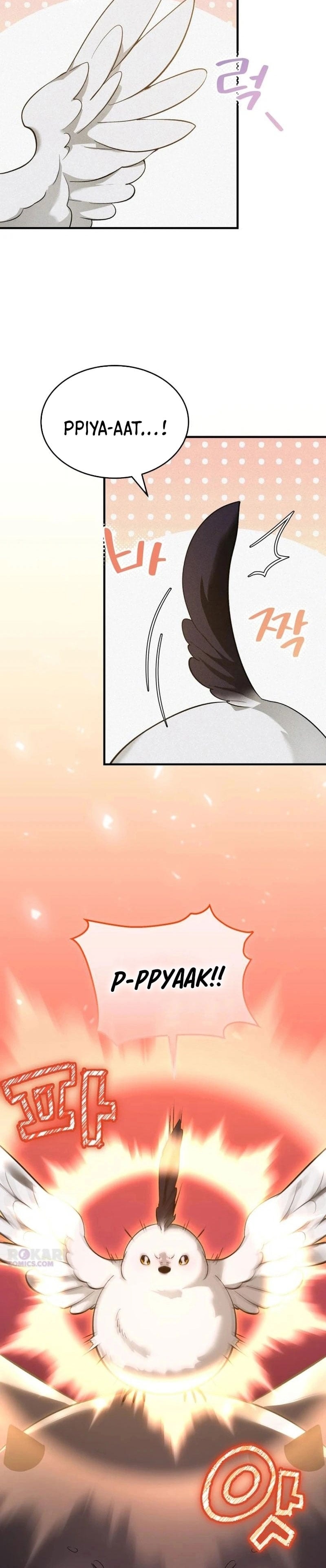 Baca I Became a Hatchling - Chapter 11 halaman 6