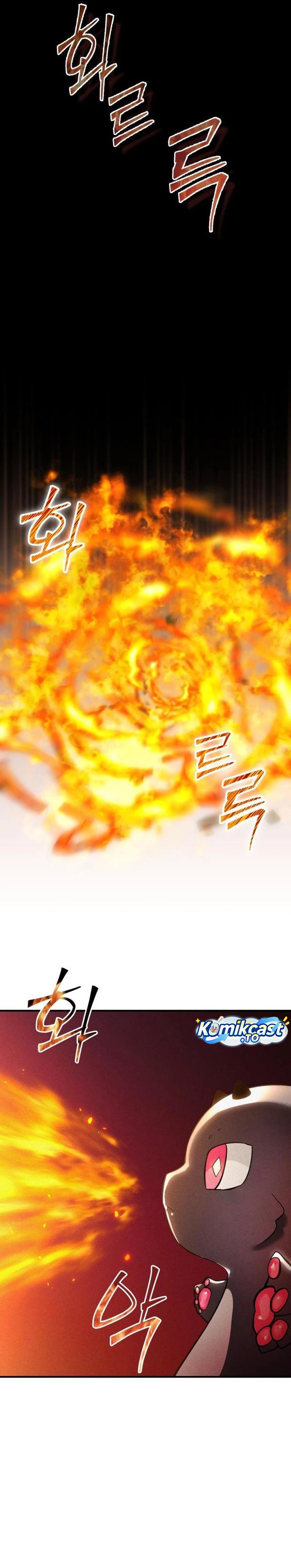 Baca I Became a Hatchling - Chapter 12 halaman 3