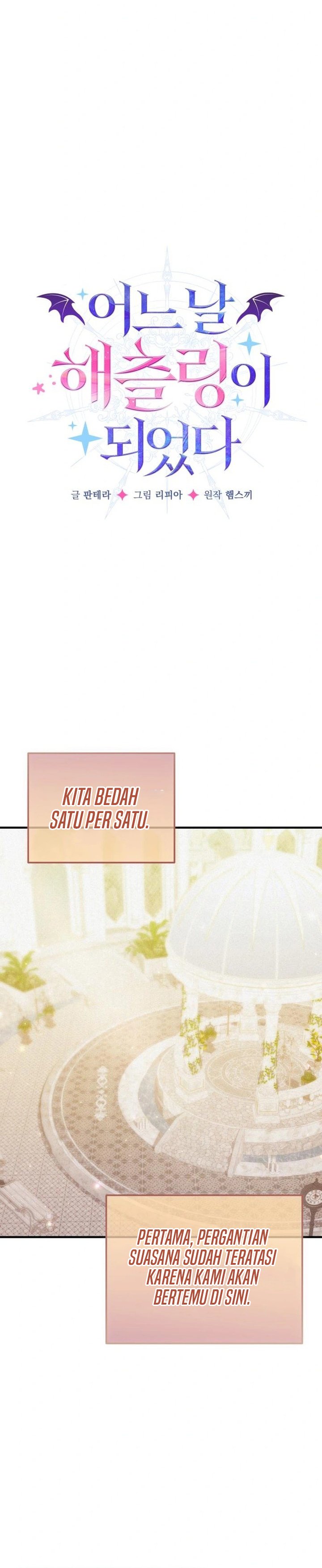 Baca I Became a Hatchling - Chapter 13 halaman 3
