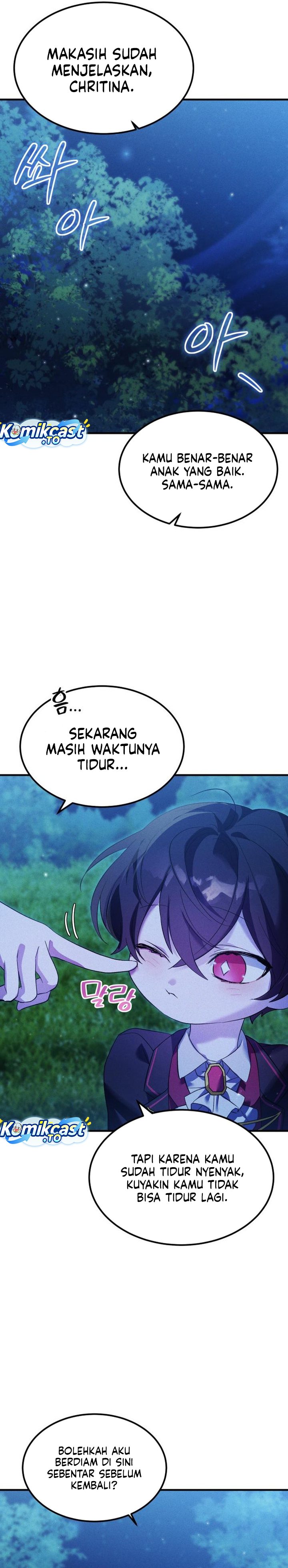 Baca I Became a Hatchling - Chapter 17 halaman 23