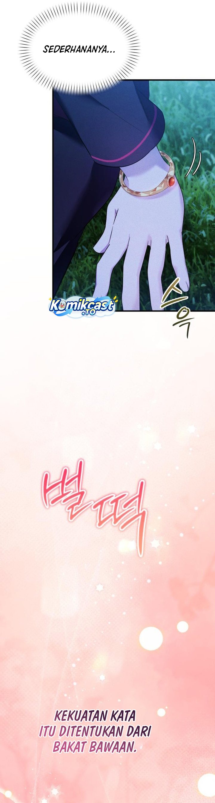 Baca I Became a Hatchling - Chapter 17 halaman 28