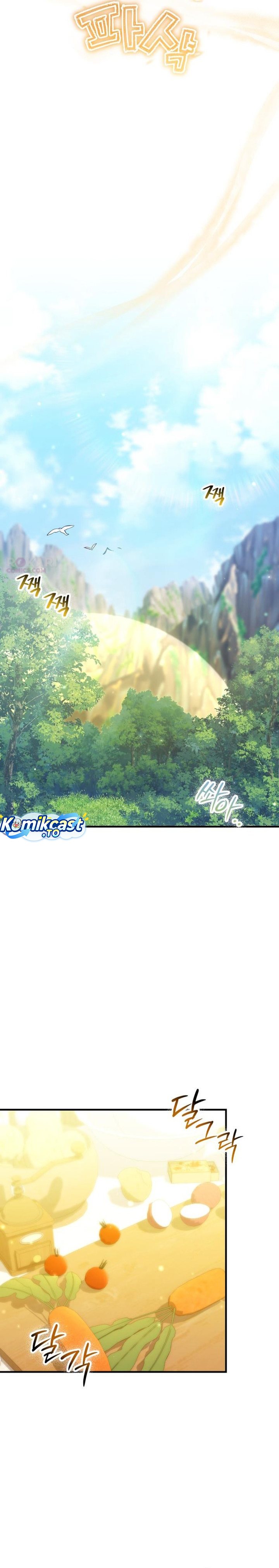 Baca I Became a Hatchling - Chapter 17 halaman 31
