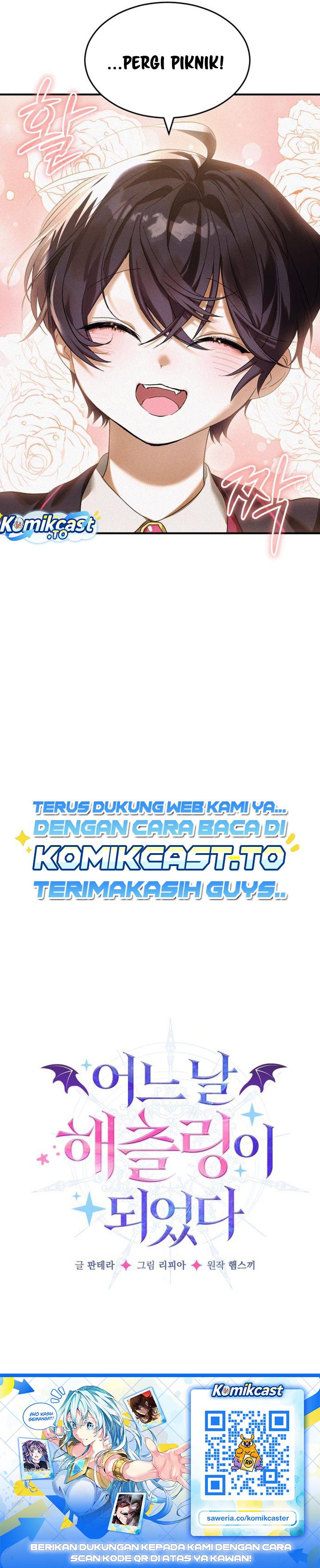 Baca I Became a Hatchling - Chapter 17 halaman 39