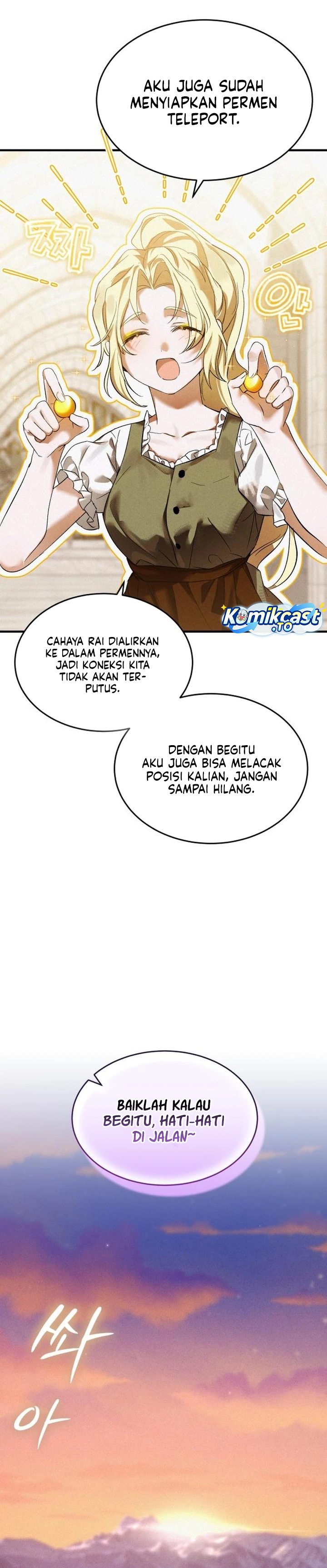 Baca I Became a Hatchling - Chapter 18 halaman 7